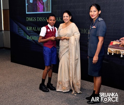 AWARDING CEREMONY OF ‘HUSMA’ RAFFLE DRAW AND FELICITATION OF SPECIAL ACHIEVEMENTS IN GRADE 05 SCHOLARSHIP, G.C.E O/L AND G.C.E