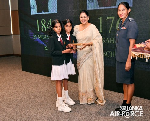 AWARDING CEREMONY OF ‘HUSMA’ RAFFLE DRAW AND FELICITATION OF SPECIAL ACHIEVEMENTS IN GRADE 05 SCHOLARSHIP, G.C.E O/L AND G.C.E