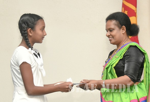 Air Force Scholarship Programme