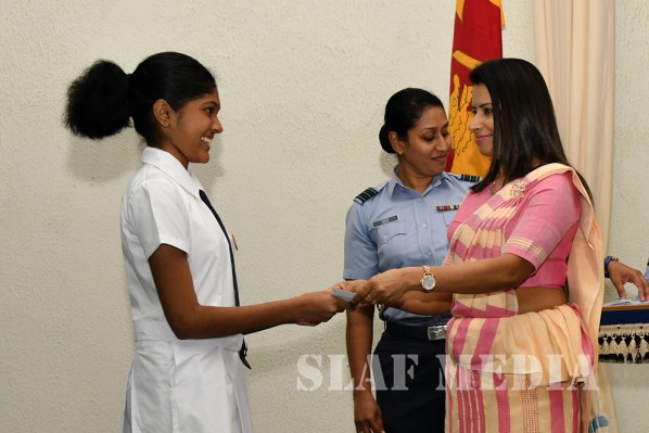 Air Force Scholarship Programme