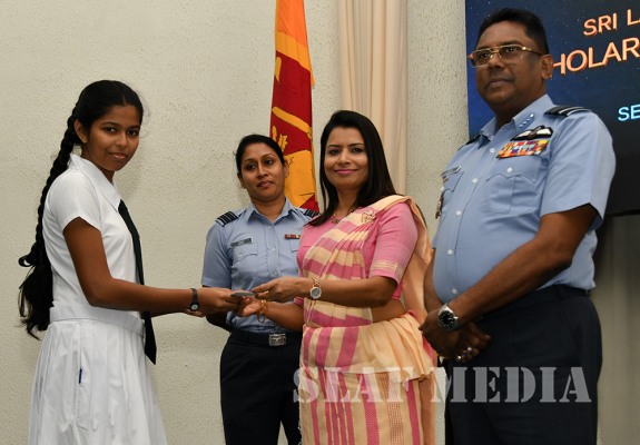 Air Force Scholarship Programme