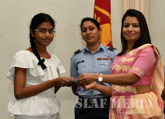 Air Force Scholarship Programme