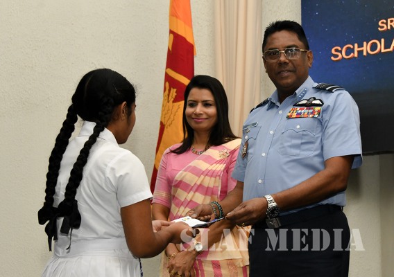 Air Force Scholarship Programme