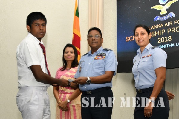 Air Force Scholarship Programme