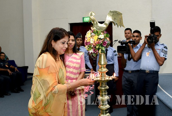 Air Force Scholarship Programme