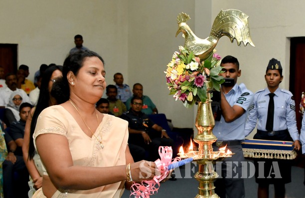 Air Force Scholarship Programme