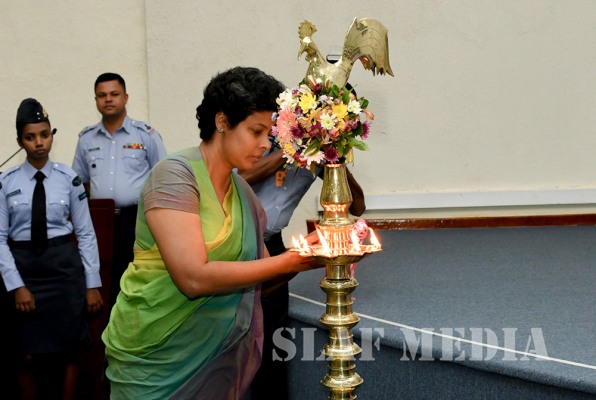 Air Force Scholarship Programme