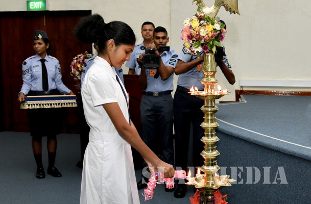 Air Force Scholarship Programme