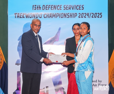 DEFENCE SERVICE TAEKWONDO 2024