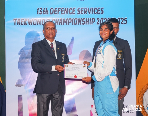 DEFENCE SERVICE TAEKWONDO 2024