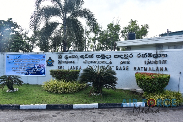 SLAF ESTABLISHES VACCINATIONS CENTRES AS SRI LANKA ACCELERATES
VACCINATION DRIVE IN WESTERN PROVINCE