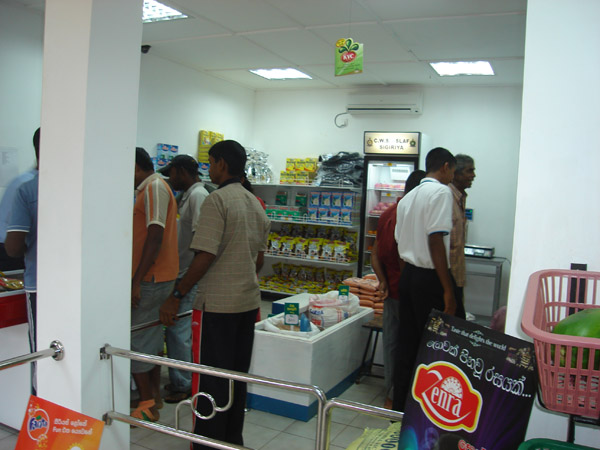 Welfare Facilities At Sigiriya Uplifted