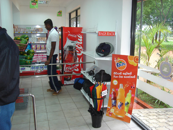 Welfare Facilities At Sigiriya Uplifted