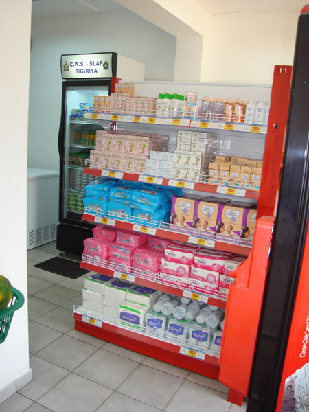 Welfare Facilities At Sigiriya Uplifted