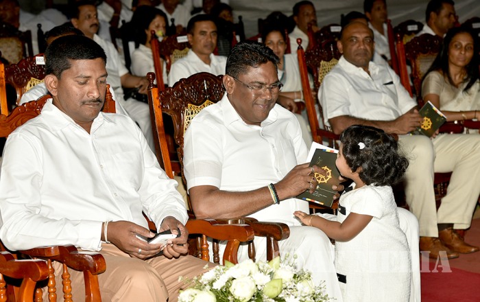 SLAF Vesak Bathi Gee Saraniya 2017