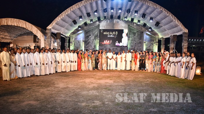 SLAF Vesak Bathi Gee Saraniya 2017