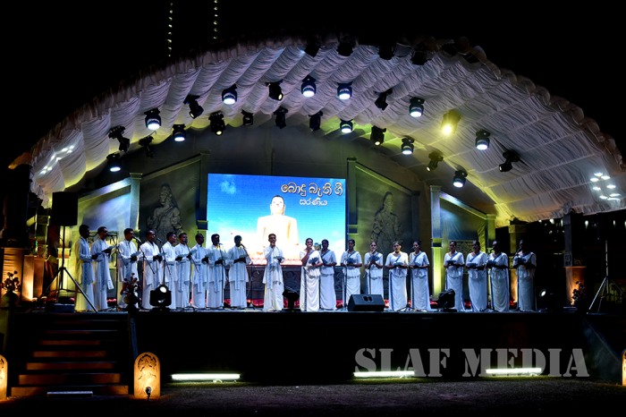 SLAF Vesak Bathi Gee Saraniya 2017