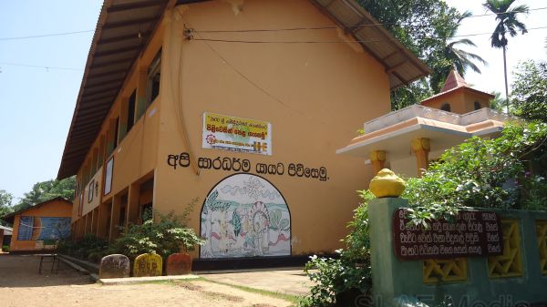 SLAF Marks World Quality Day